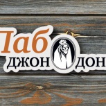 Джон Донн