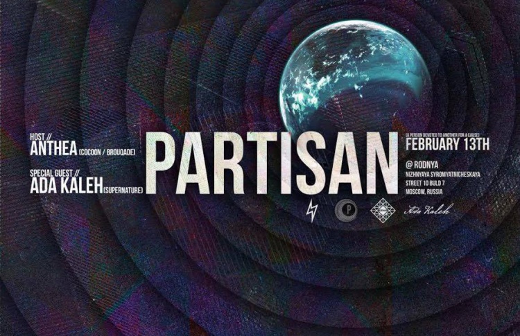 PARTISAN w/ ANTHEA & ADA KALEH