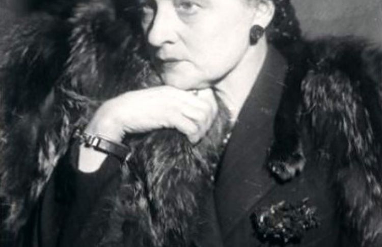 Софья Гиацинтова