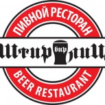 Штирлиц