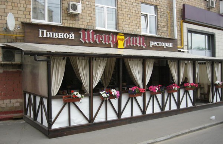 Штирлиц
