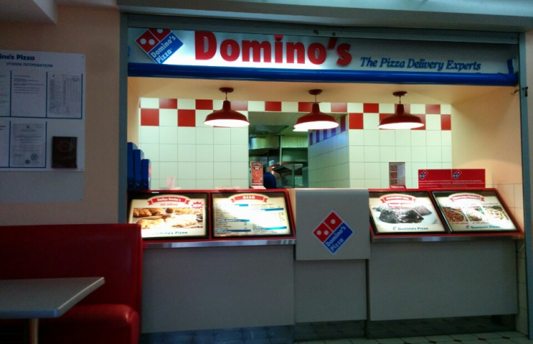 Domino's Pizza