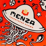 Менза