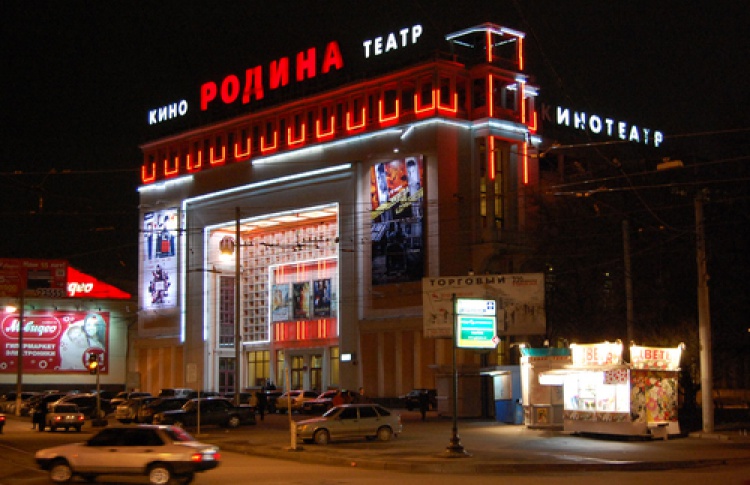 В Москве появятся новые культурные центры на базе кинотеатров