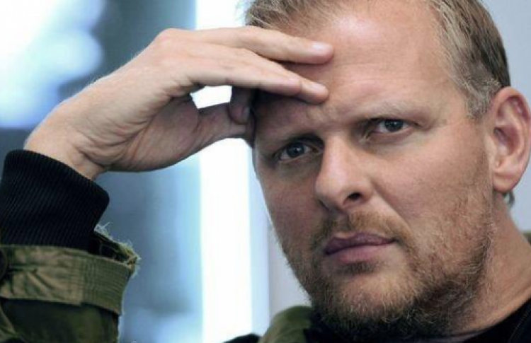 Томас Остермайер