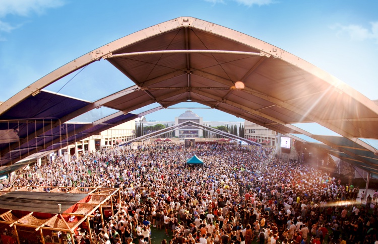 Sonar
