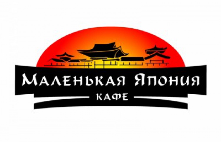 Маленькая Япония
