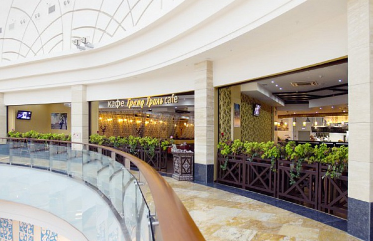 Grand Grill
