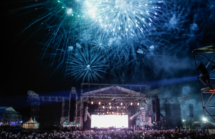 Kubana
