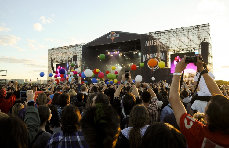 Maxidrom