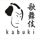Кабуки