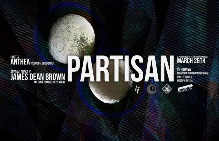 PARTISAN w/ ANTHEA & JAMES DEAN BROWN