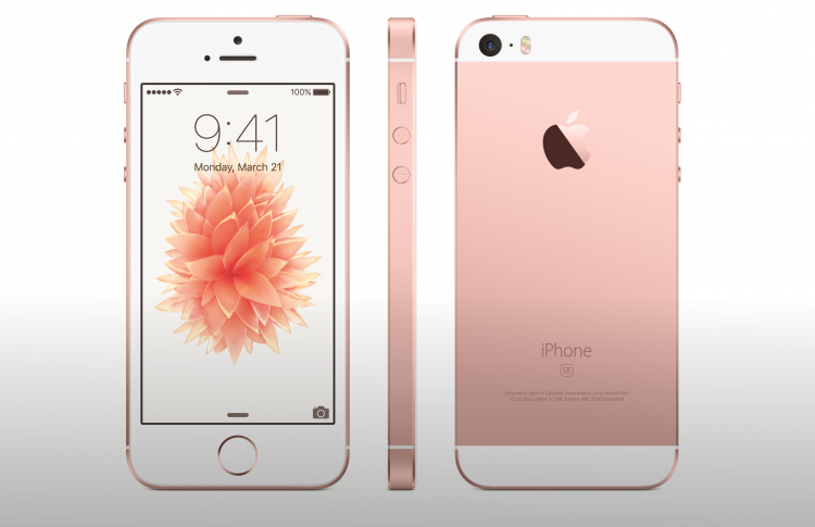 Новый iPhone SE будет стоить 37 990 рублей