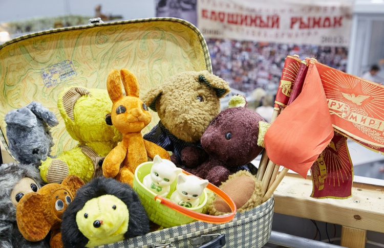 Выставка-ярмарка «Блошиный рынок»