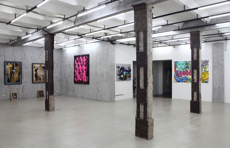 MSK Eastside/Center
