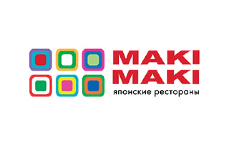 Маки Маки