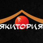 Якитория