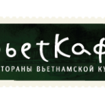 ВьетКафе
