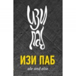 Изи Паб