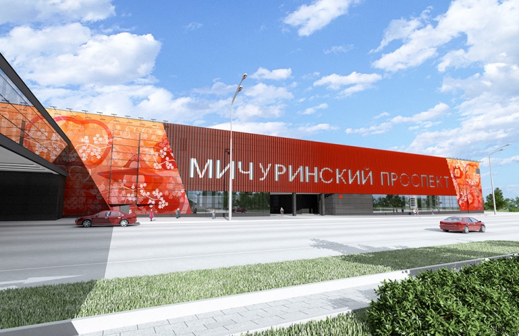 На станции метро «Мичуринский проспект» заливают бетоном платформы