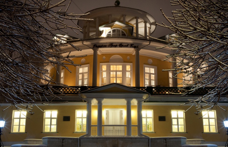 Визирь Махалля