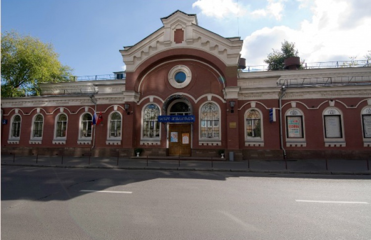 ДК «Стимул»