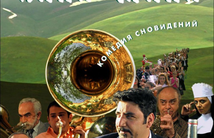 Хани мани