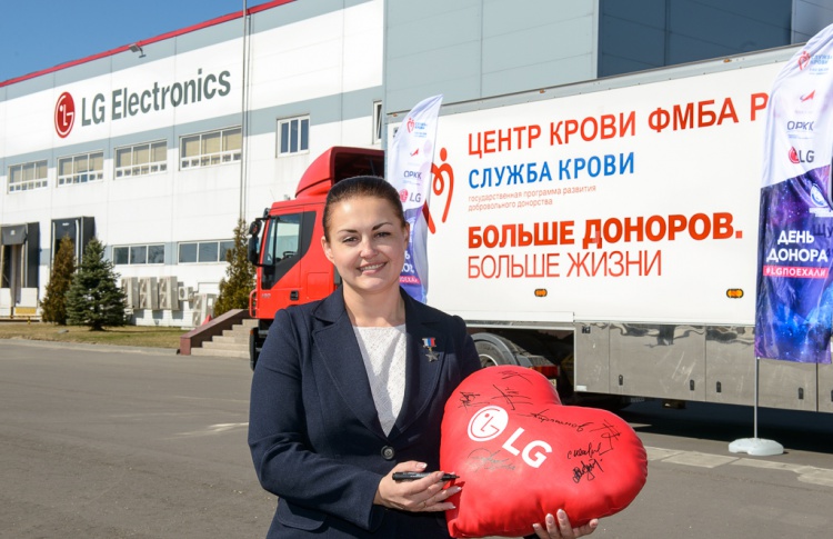 Первый совместный День донора LG и ОРКК: добрые дела объединяют!