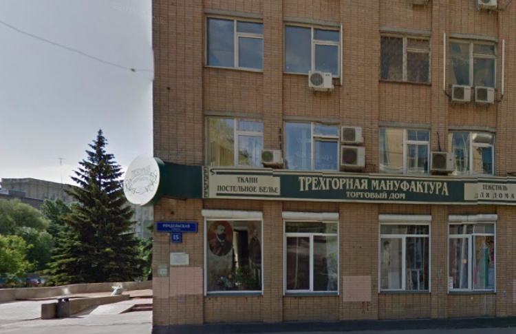 ДК «Трехгорка»