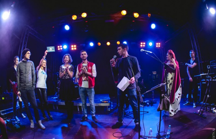 Guru Groove Foundation