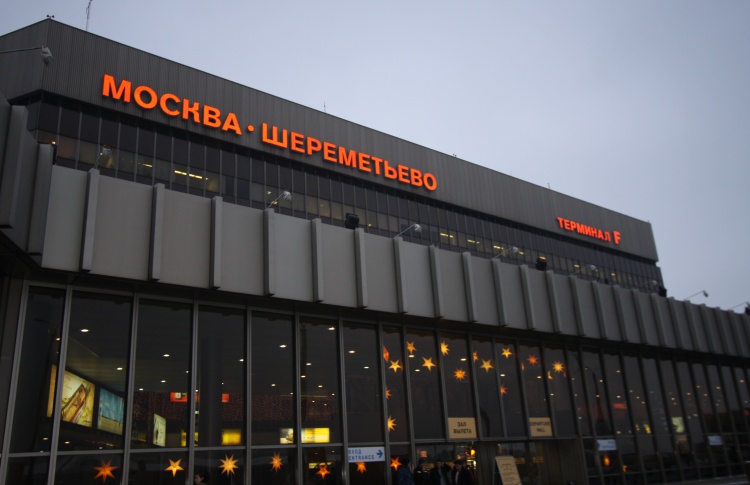 Летом в Шереметьево появится фитнес-зона