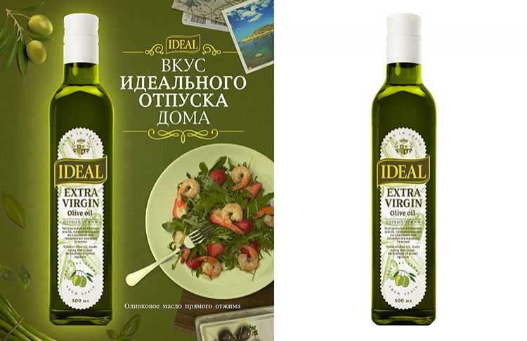 Оливковое масло Ideal – такая близкая Испания