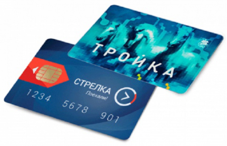 Карты «Тройка» и «Стрелка» объединят