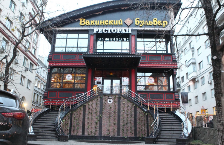 Бакинский бульвар