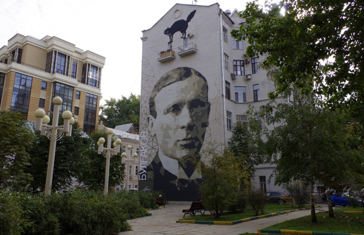 Как Москва отметит 125-летие Булгакова