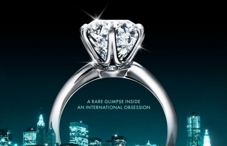 Без ума от Tiffany