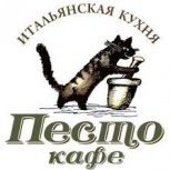 Песто кафе