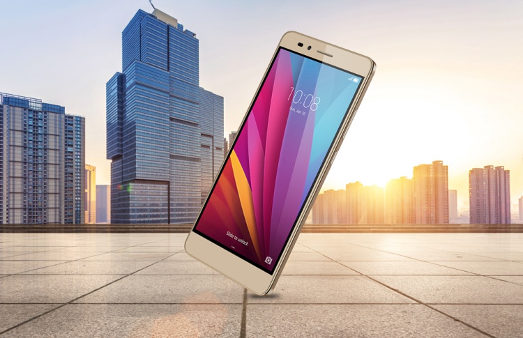 Honor 5X: приручи мегаполис