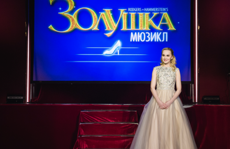 Стали известны результаты кастинга в новый мюзикл «Золушка»