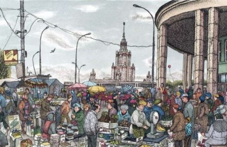 Пять лучших картин c выставки «Вдохновленные Москвой»