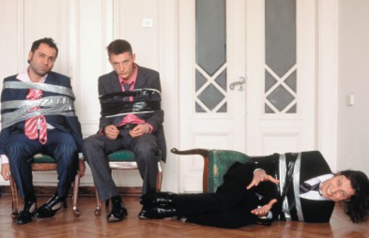 До упаду