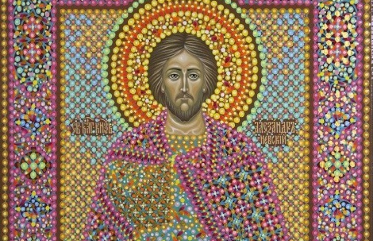 Вера. Надежда. Любовь