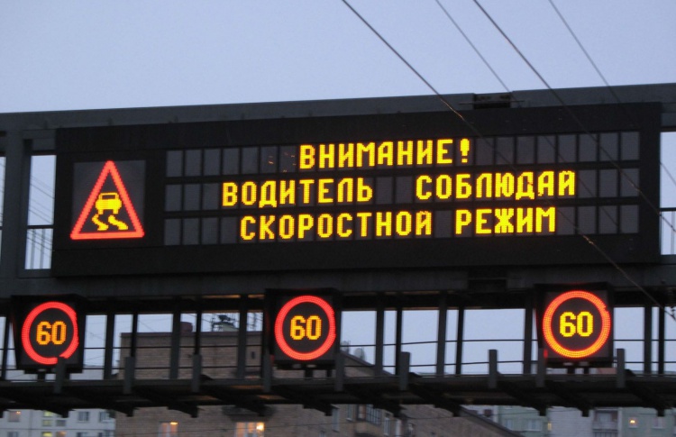 На дорожных табло могут появиться ПДД для мотоциклистов