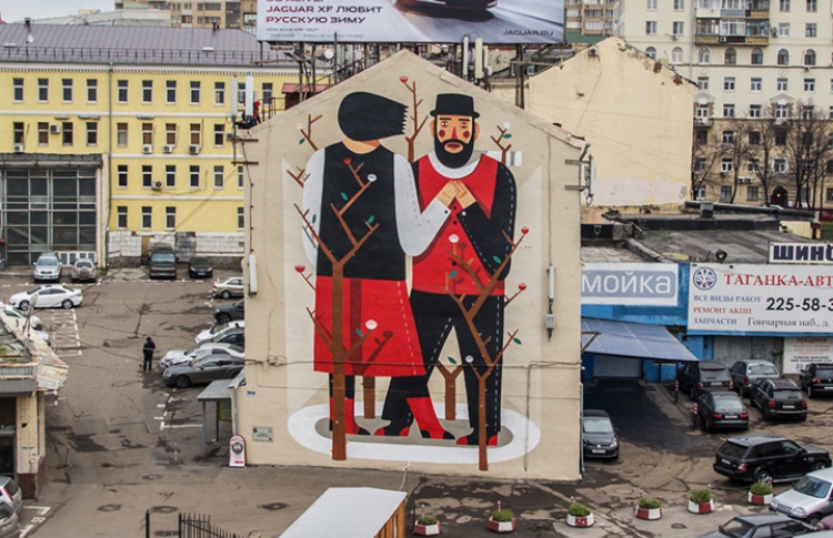 Биеннале стрит-арта «Артмоссфера» начнется в конце лета