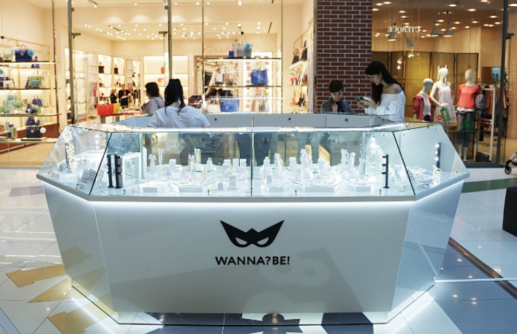 WANNA?BE!