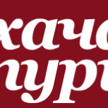 Хачапури