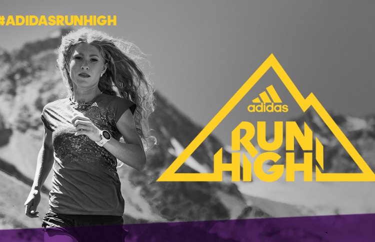 adidas Run High! возвращается в новом формате