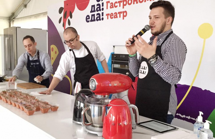 Приключения SMEG на фестивале «О, да! Еда!»