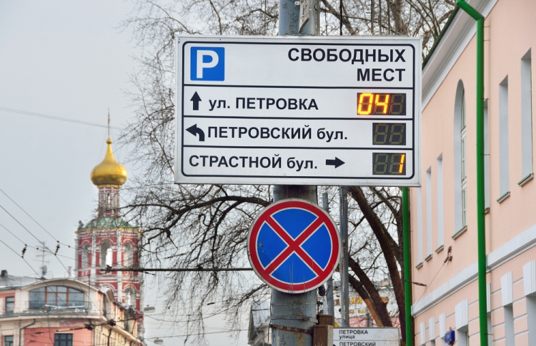 Ремонт улиц в центре не предполагает увеличения числа парковок