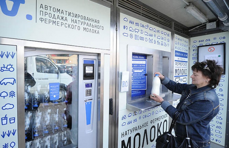 В Москве установят 22 автомата со свежим молоком